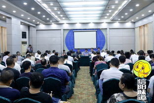 信陽浉河區召開餐飲服務食品安全部署會議，筑牢食品安全防線